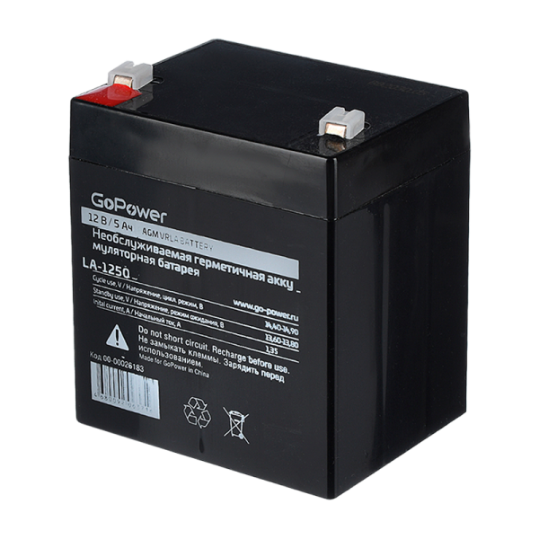 Аккумулятор свинцово-кислотный GoPower LA-1250 12V 5Ah клеммы T1/ F1 (1/10)